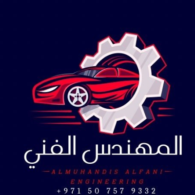 almuhandis alfani auto work shop