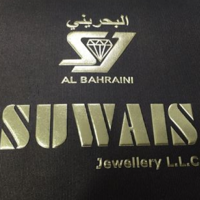 SUWAIS JEWELLERS LLC