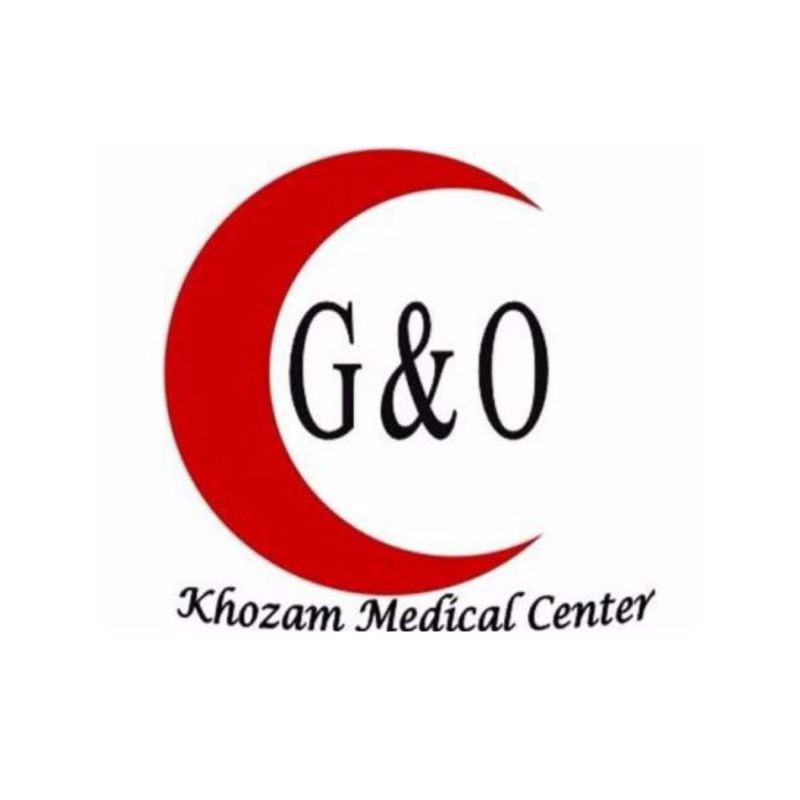 Khozam Medical Center