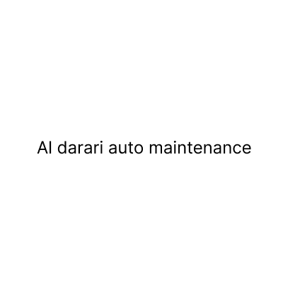 الدراري لصيانة السيارات