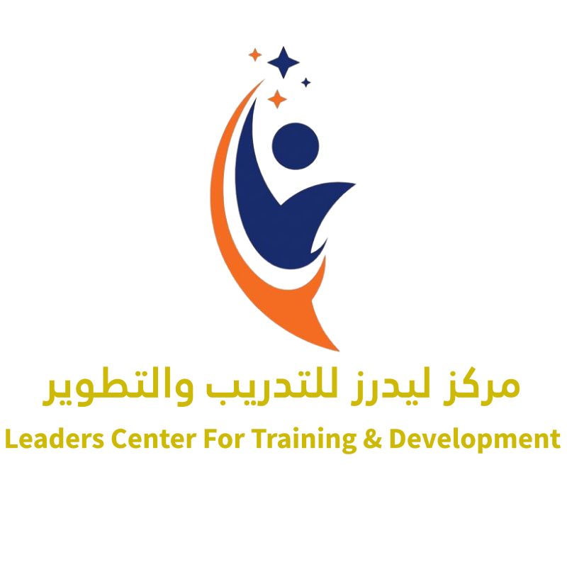Leaders Training Center
