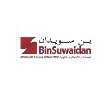 Bin Sowaidan Advocates & Legal Consultancy