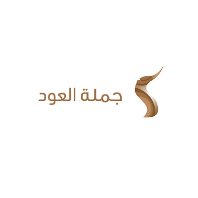 جمال العود