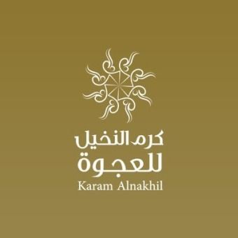 Karam AlNakhil