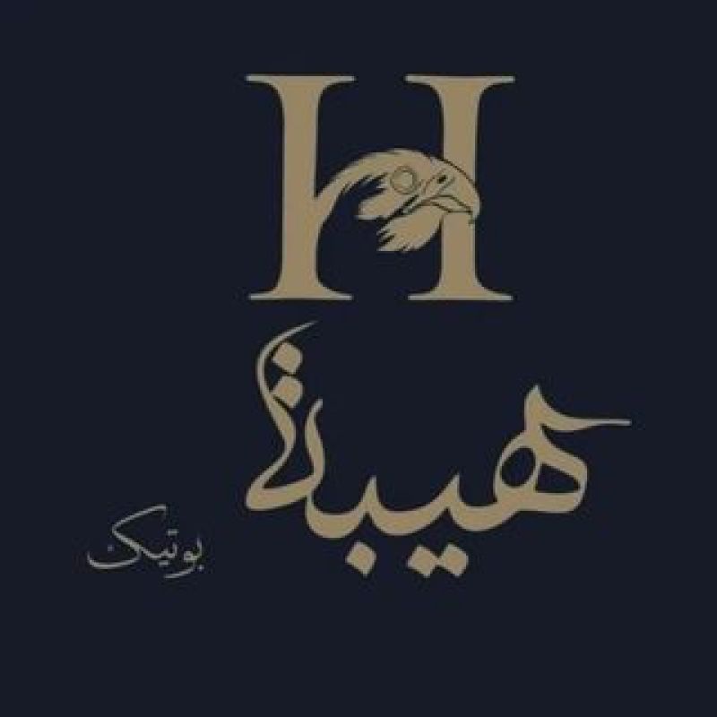 Hyba Boutique