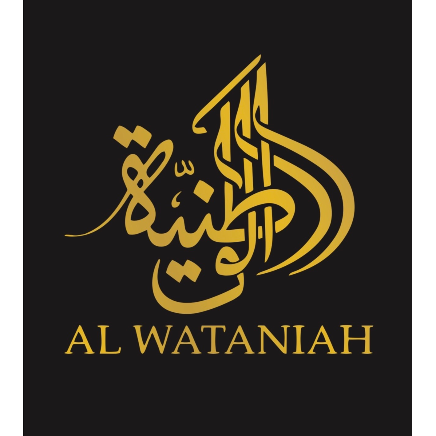 Al Wataniah