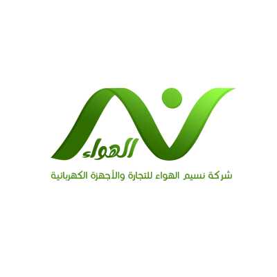 شركة نسيم الهواء للتجارة