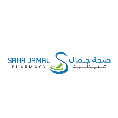صيدلية الصحة والجمال