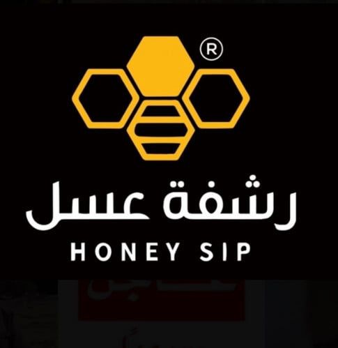 رشفة عسل للعسل