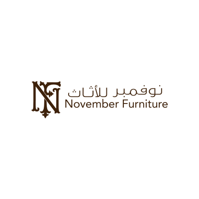 نوفمبر للمفروشات