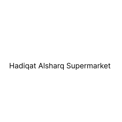 Hadiqat Alsharq Supermarket