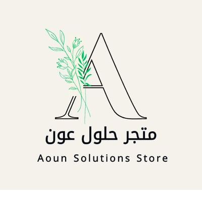 حلول عون