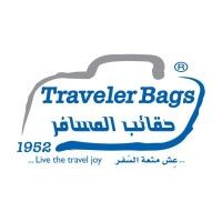 شركة حقائب المسافر التجارية