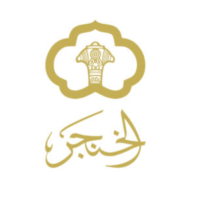 Al khanjar