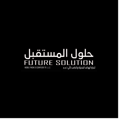 Future Solution