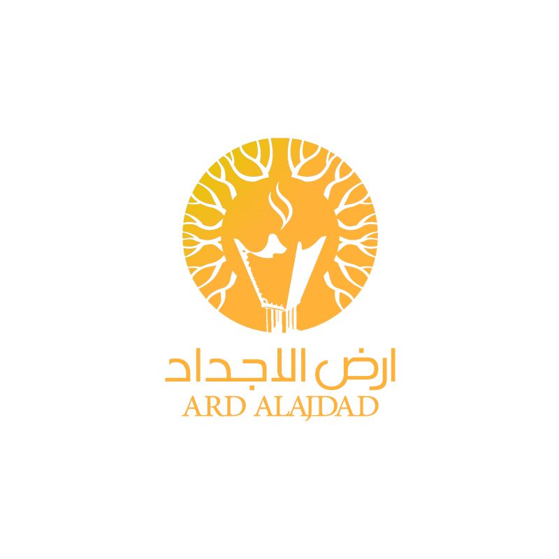 Ard AlAjdad