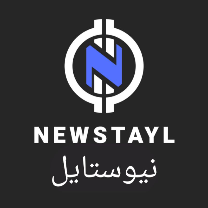 New Stayl