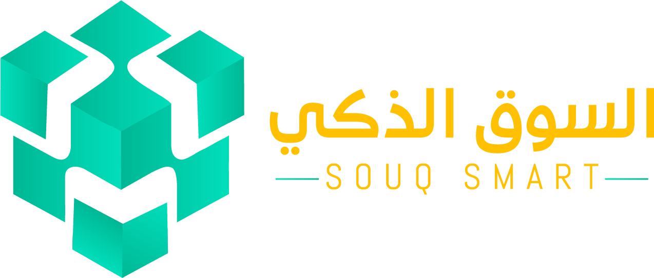 السوق الذكي