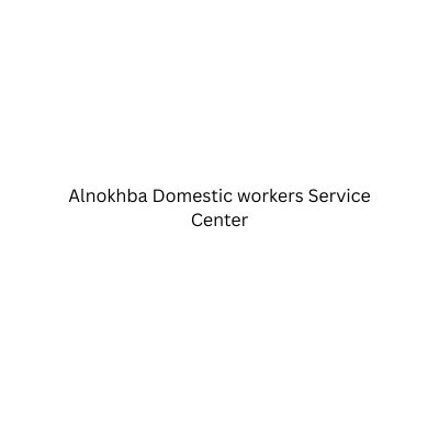 Alnokhba Domestic workers Service Center