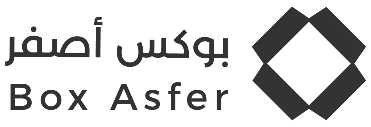 بوكس أصفر