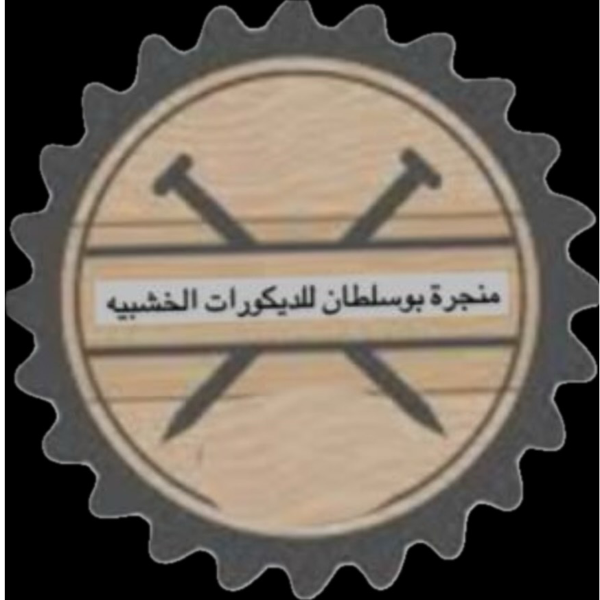 BoSultan Carpentry