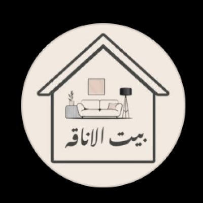 bayt al naaqa carpentry