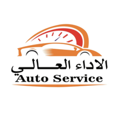 High Performance Tire Company