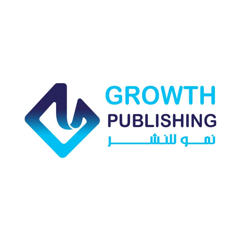نمو للنشر