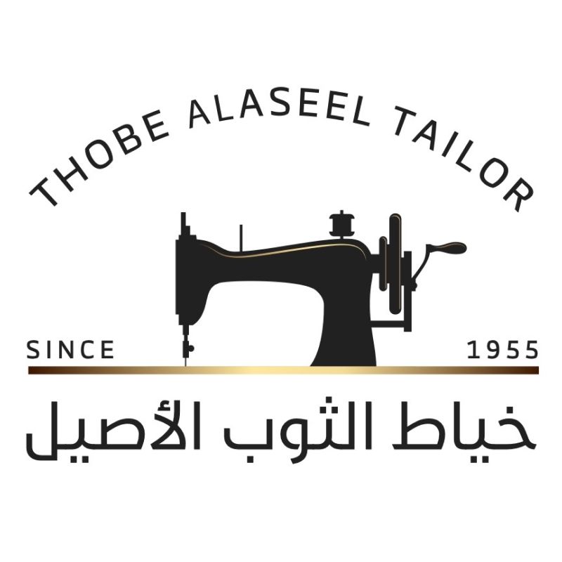 THOBE ALASIL