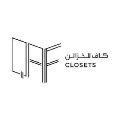 كاف للخزائن
