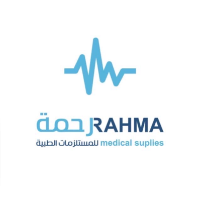 Rahma Medical Supplies
