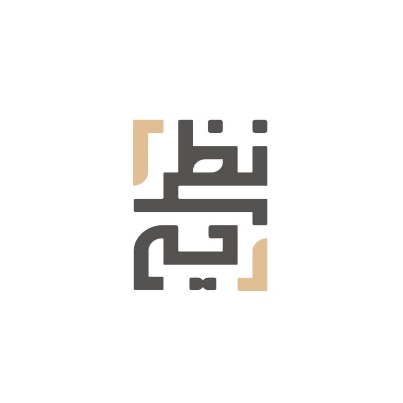 متجر نظرية