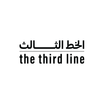 الخط الثالث