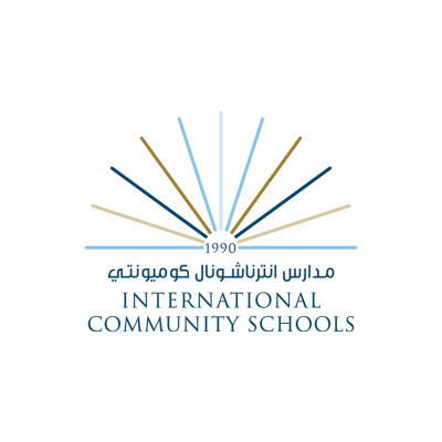 مدرسة إنترناشيونال كوميونتي
