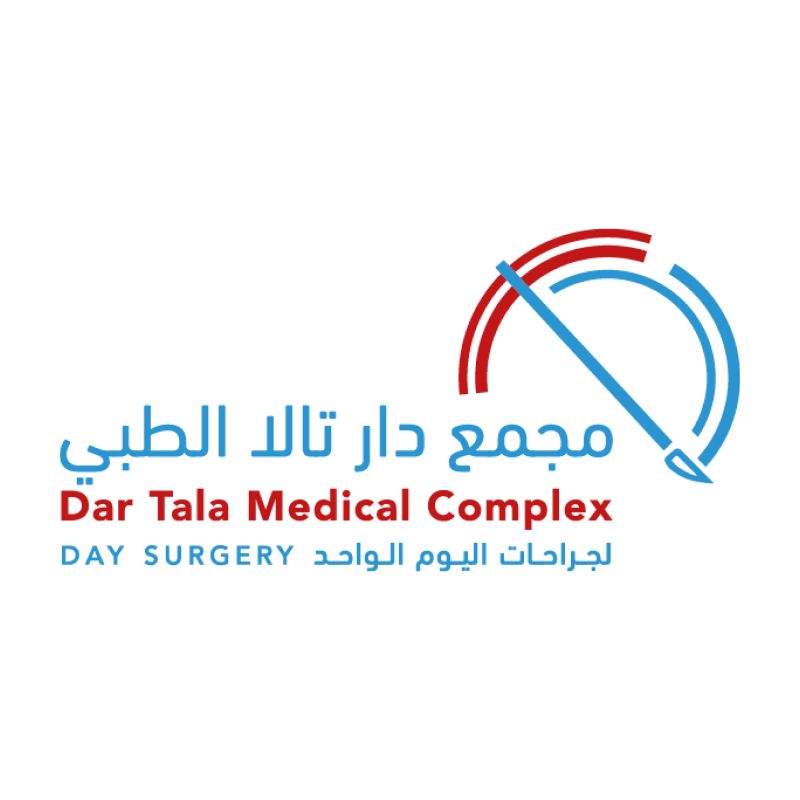 Dar Tala Medical Complex