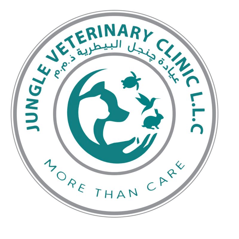 Jungle Veterinary Clinic LLC