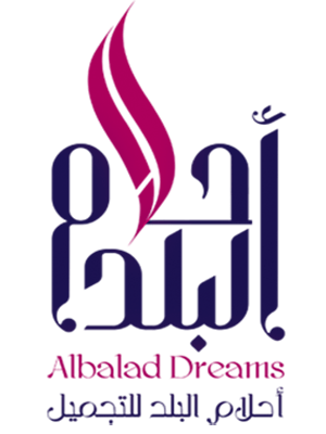 احلام البلد للتجارة