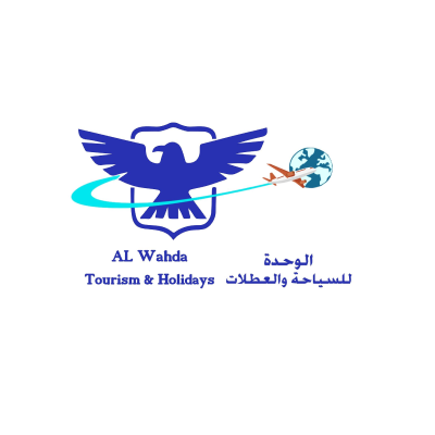 الوحدة للسياحة والعطلات