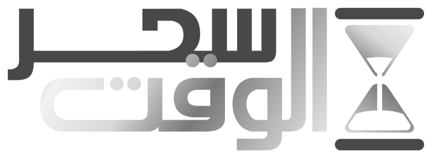 Sehrelwaqt