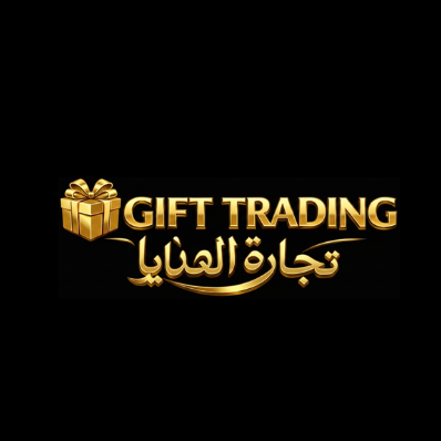 Gifts Trading