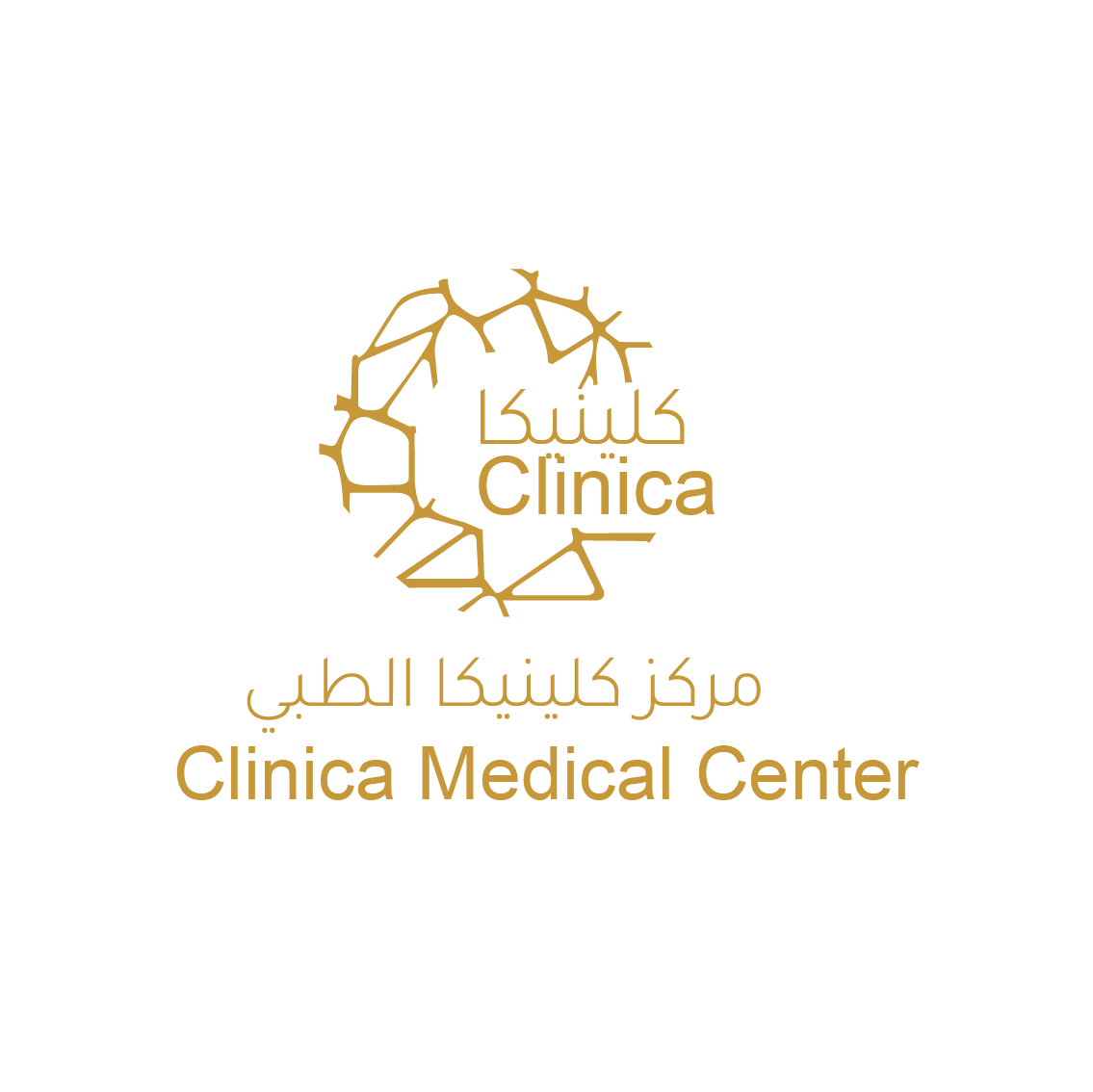Clinica Medical Center
