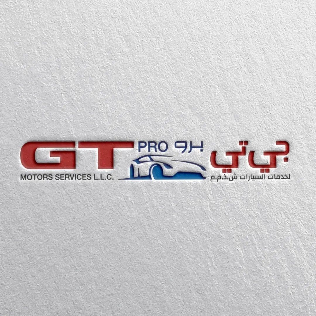 GT PRO MOTORS SERVICES L.L.C