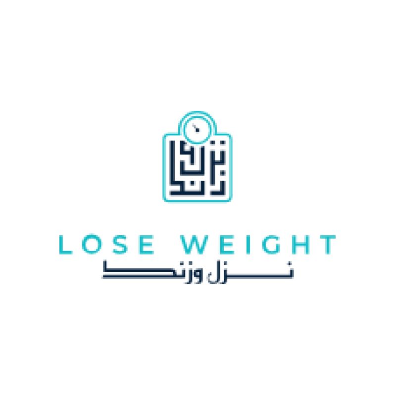 Lose Weight
