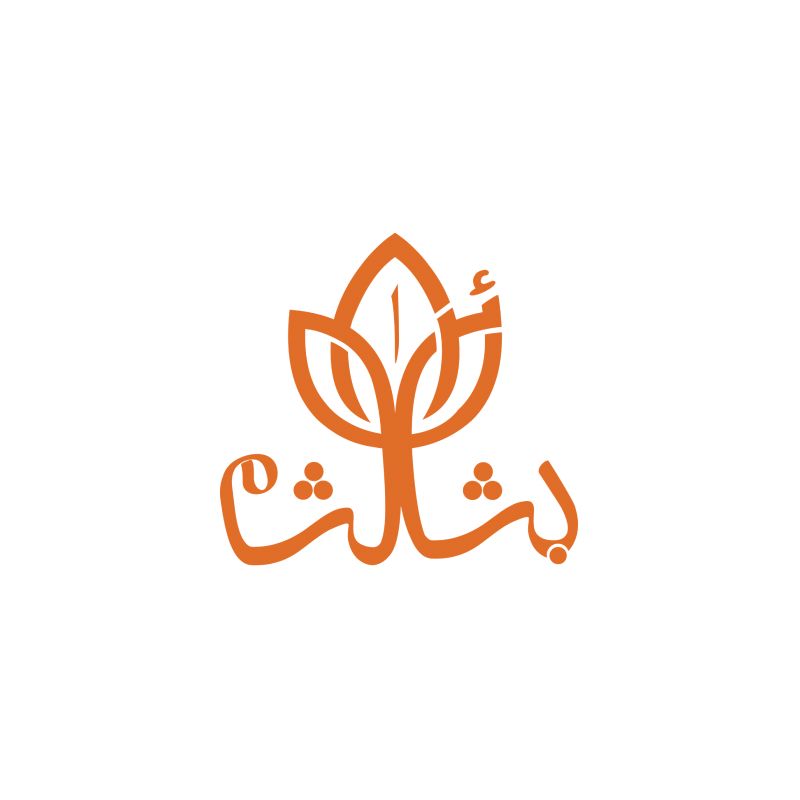 Bashaer Alshaam Roastery