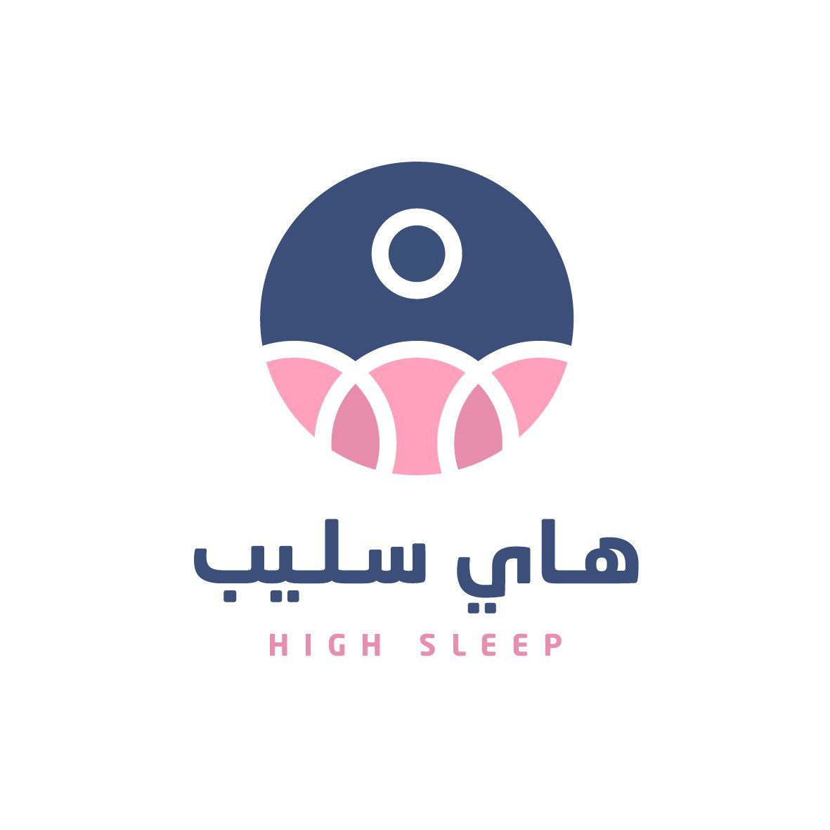 High Sleep