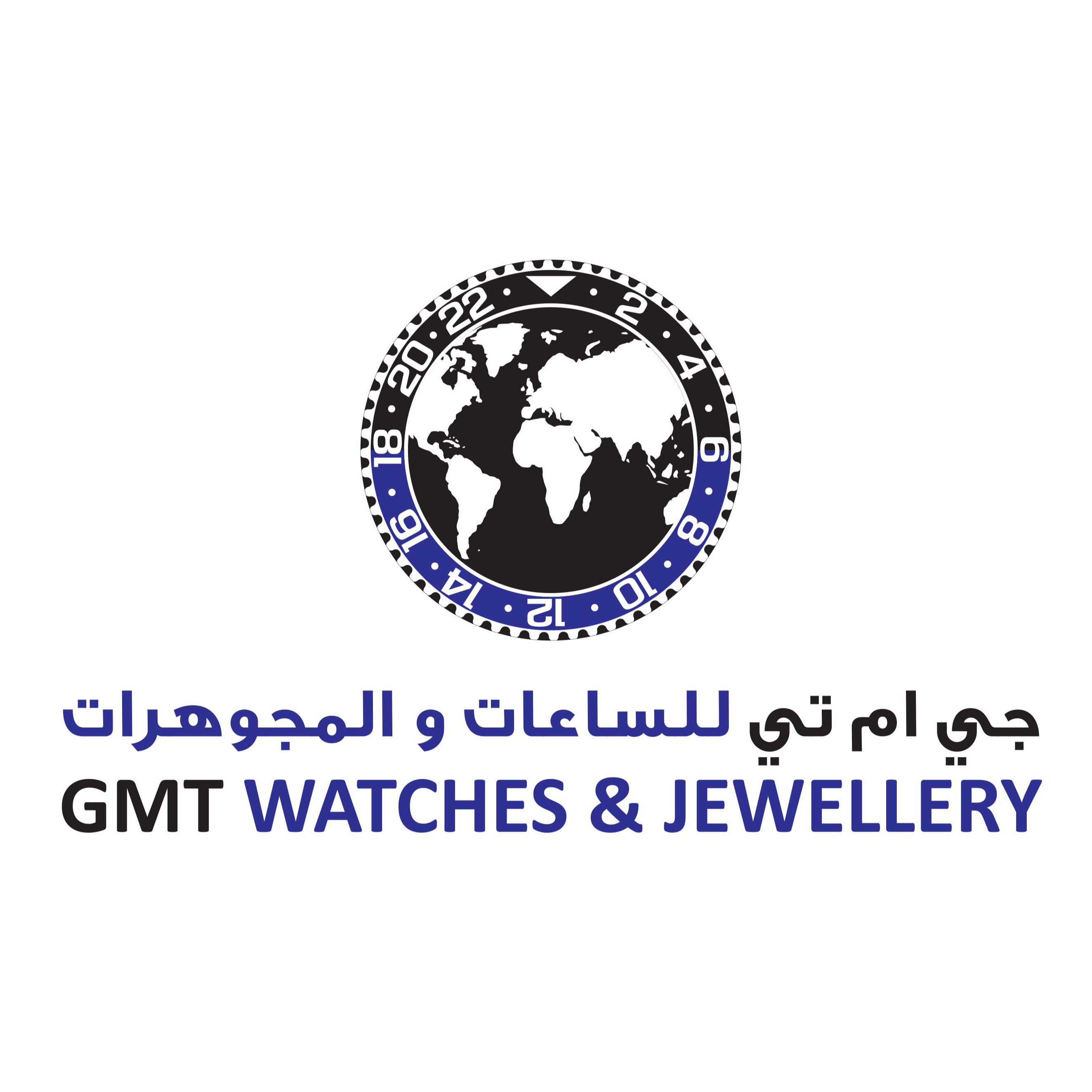 جي ام تي للساعات و المجوهرات