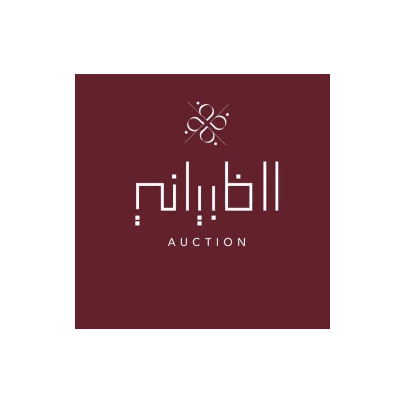 Aldhabiyani gents tailoring