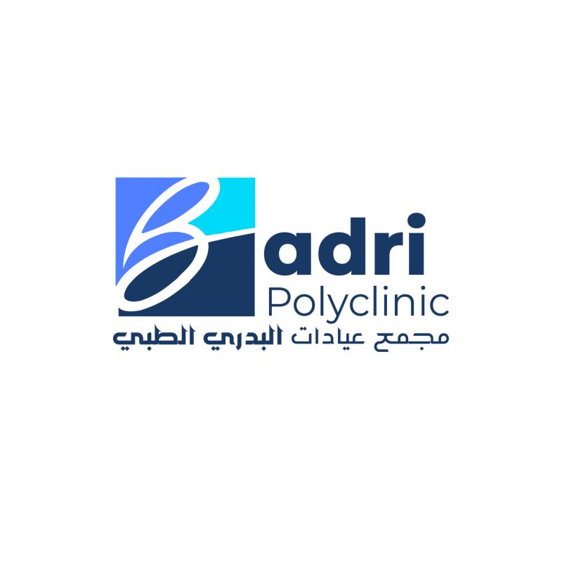 مجمع عيادات البدري الطبي