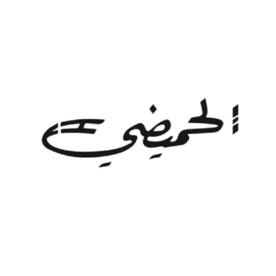 Alhomaidhi Watch