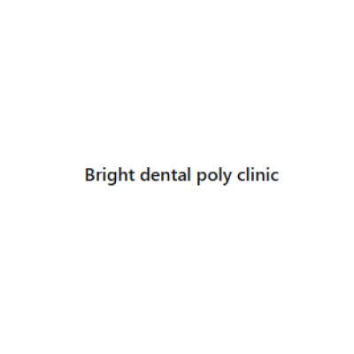 عيادات برايت لطب الاسنان
